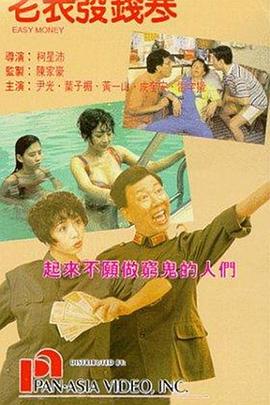 免费日韩在线