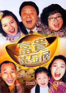 国产欧洲亚洲