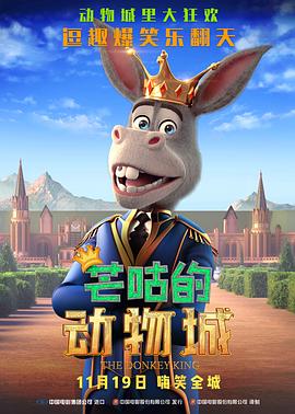 国产欧洲亚洲