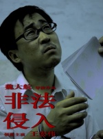 国产欧洲亚洲